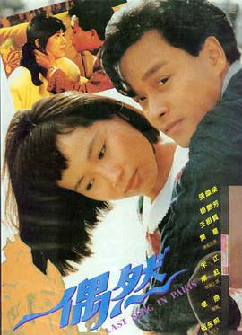 寂静回响 高清电影在线观看