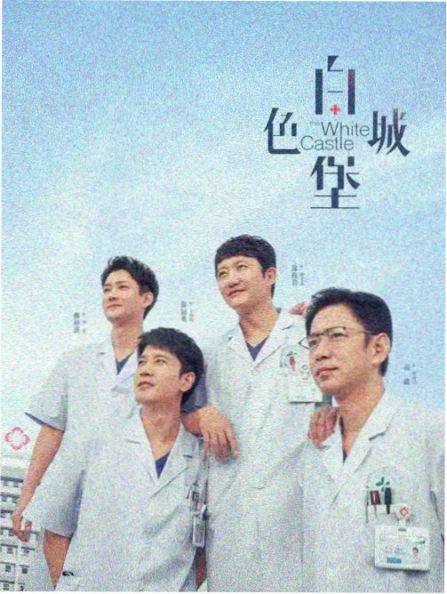 旧巷灯影 电视剧在线观看